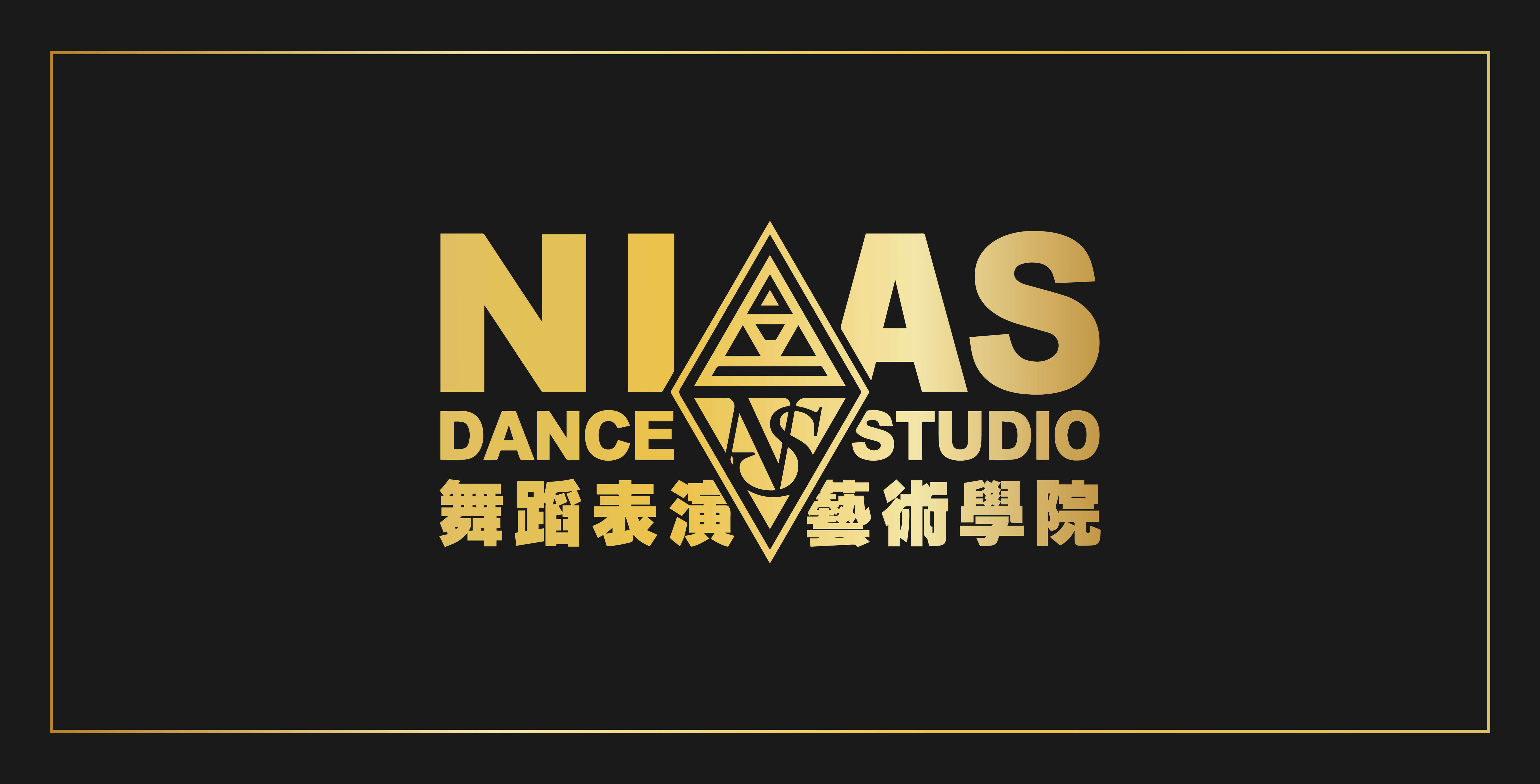 兒童課程